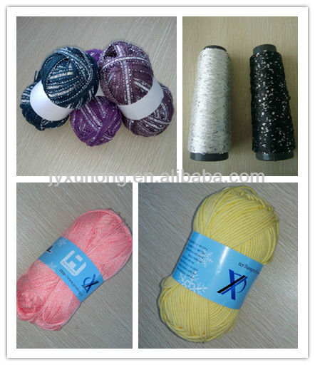 小さな正味糸2013pompomと問屋・仕入れ・卸・卸売り
