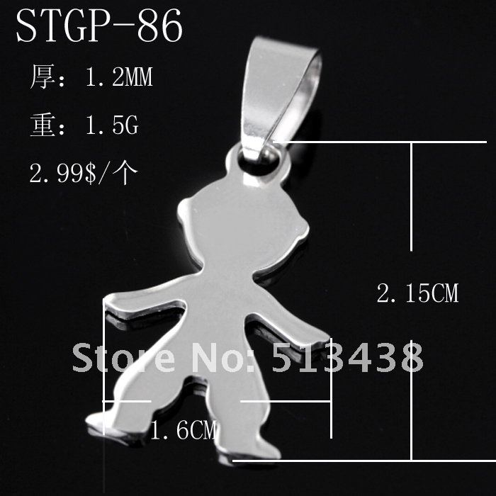 STGP-86.jpg