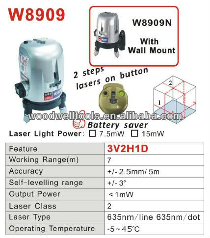 レーザーレベルw8909n横断線、 3v2h1d赤色レーザーレベル問屋・仕入れ・卸・卸売り