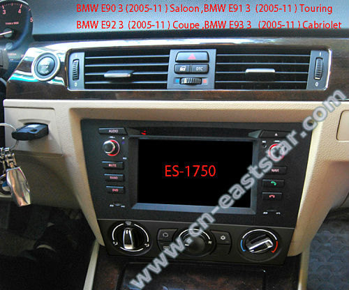 Bmw e90 can play mp3 #5