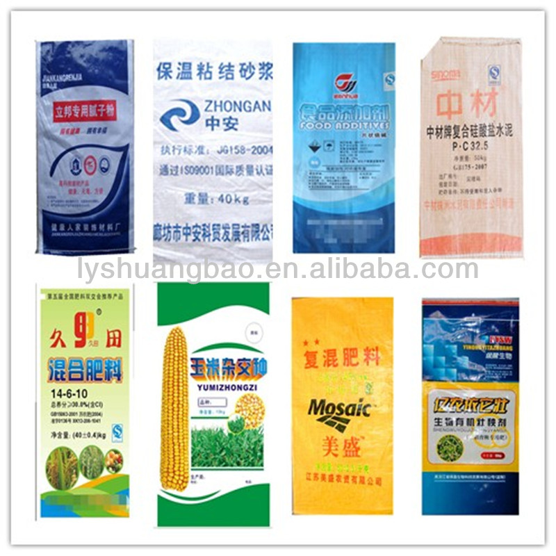 紙プラスチック化合物魚の袋/サンドイッチ魚の袋問屋・仕入れ・卸・卸売り