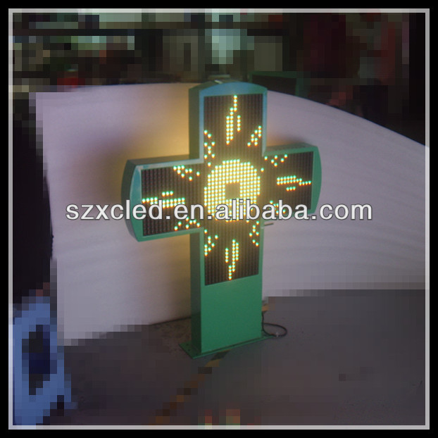 P16RG-2S-cross-Arc.2.jpg