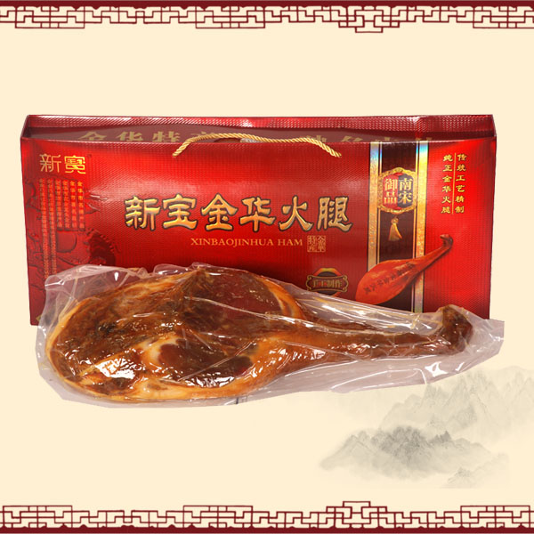 China suppier dates nice taste hams sausage wholesale meat product food whole pork ham 3.25Kg