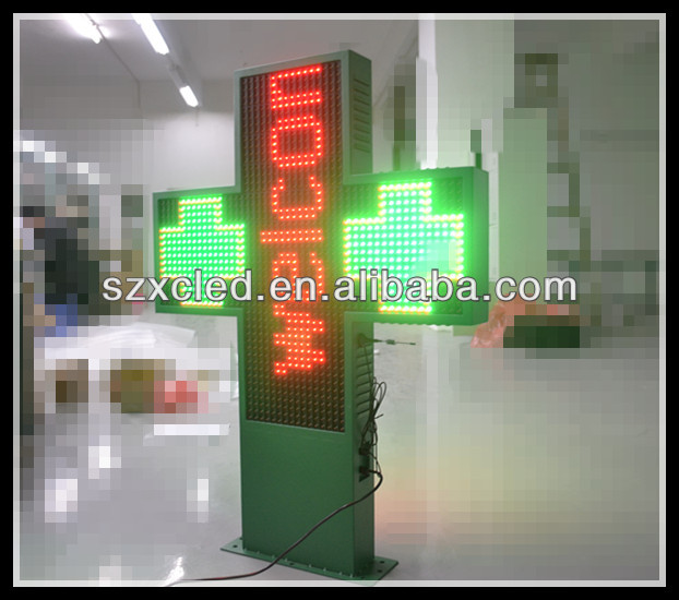 P16RG-2S-cross.1.jpg