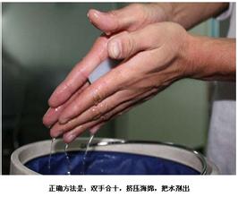 火災や難燃剤メラミンスポンジの供給者問屋・仕入れ・卸・卸売り