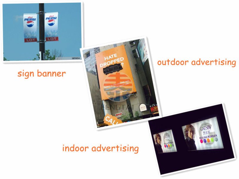 Frontlit440gsm( 13オンス) 300d*500d18*12フレックスpvcバナー問屋・仕入れ・卸・卸売り