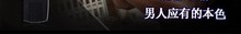 1078965845_854