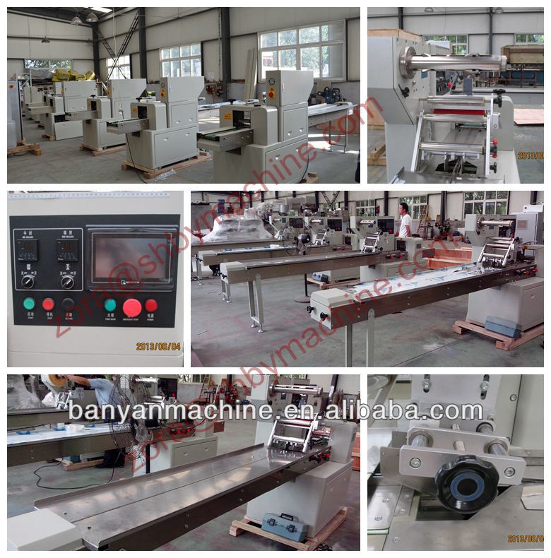 Automatic Horizontal Bar Chocolate Pillow Wrapping Machine / 0086 -13611835825