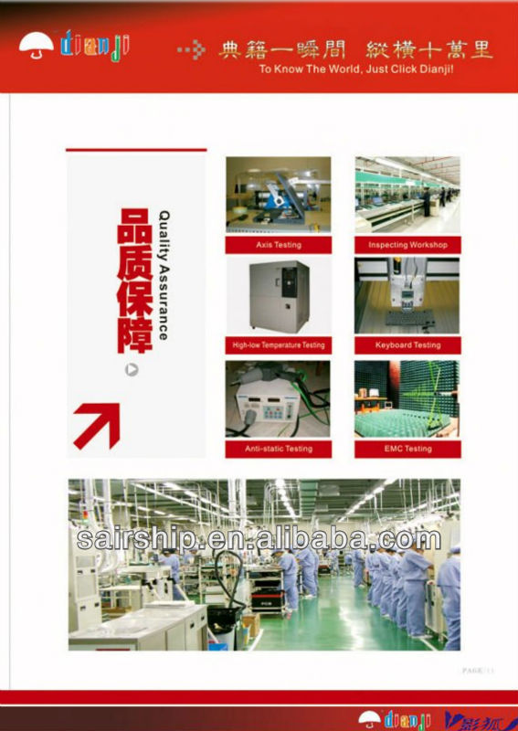 QQ20140307163542.jpg