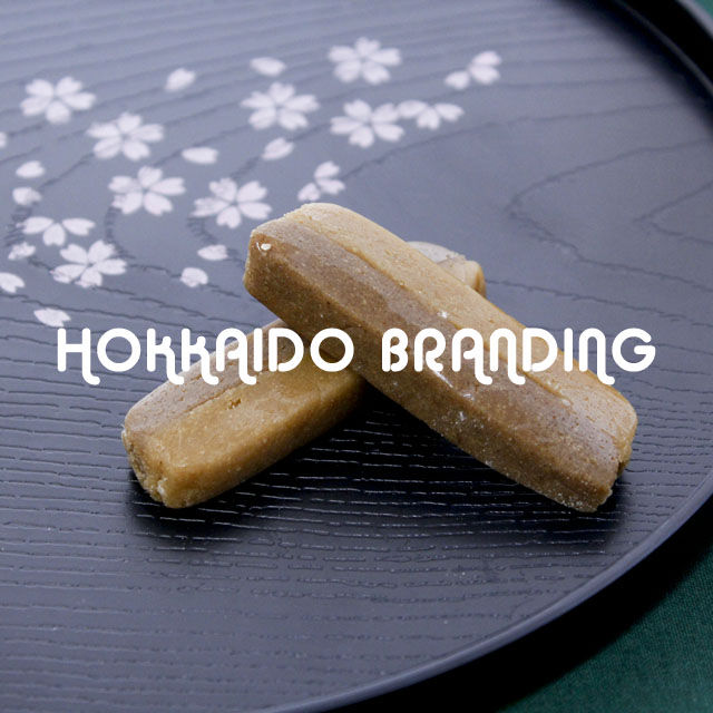 Japanese Soybean Snack Ginger Flavor (Kinakono Hana),Japan price