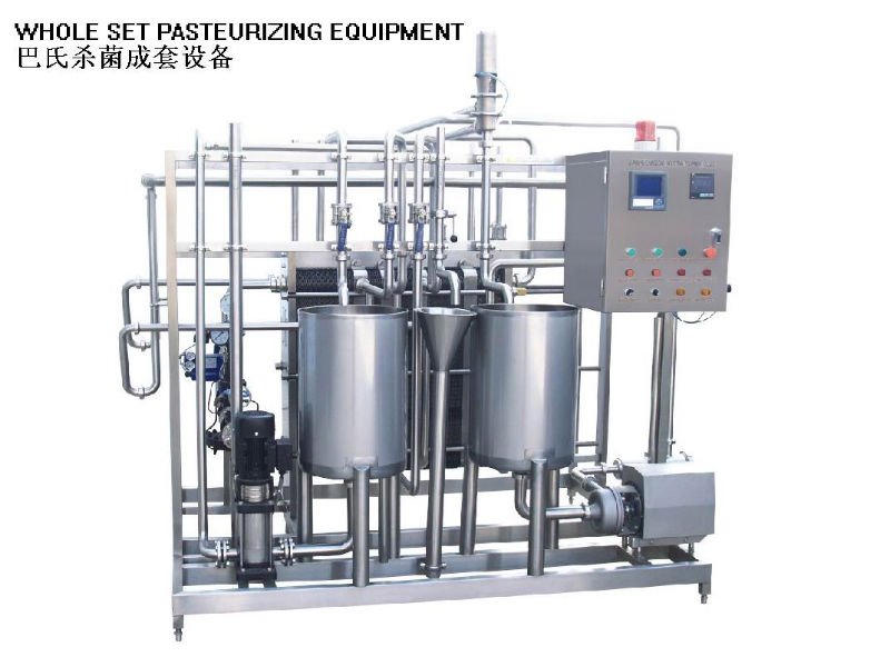 milk Pasteurizer