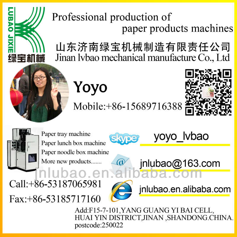 ペーパーコーン醤油ホルダー付きフライドポテトのための中国での製造問屋・仕入れ・卸・卸売り