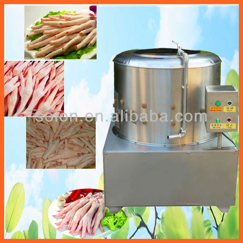 2013 new design high efficient chicken feet machine/chicken feet peeler