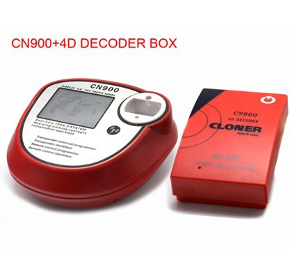 CN900-master-4D-DECODER-BOX.2.jpg