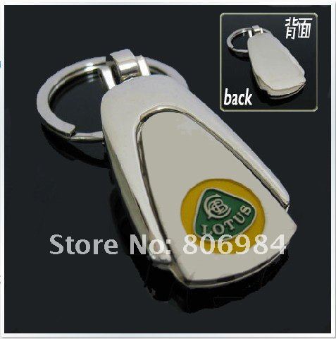 Lotus Keyring