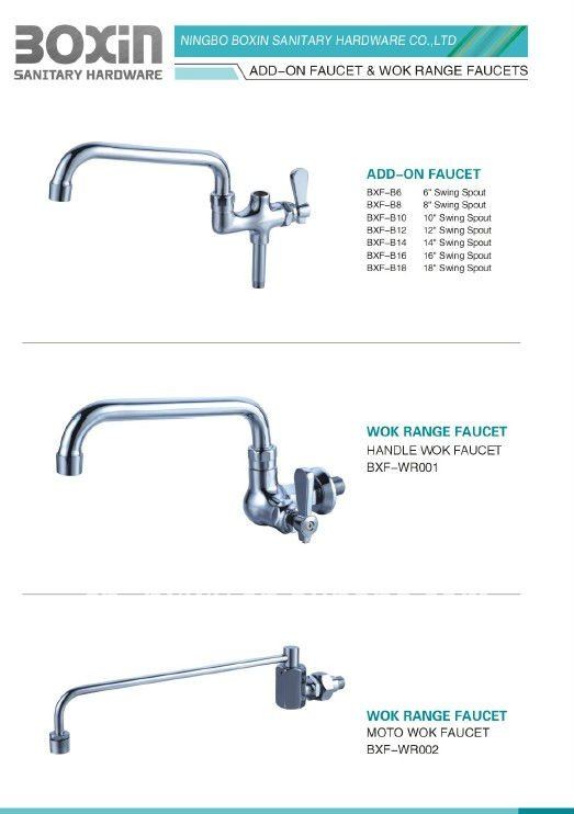 Add on faucet.jpg