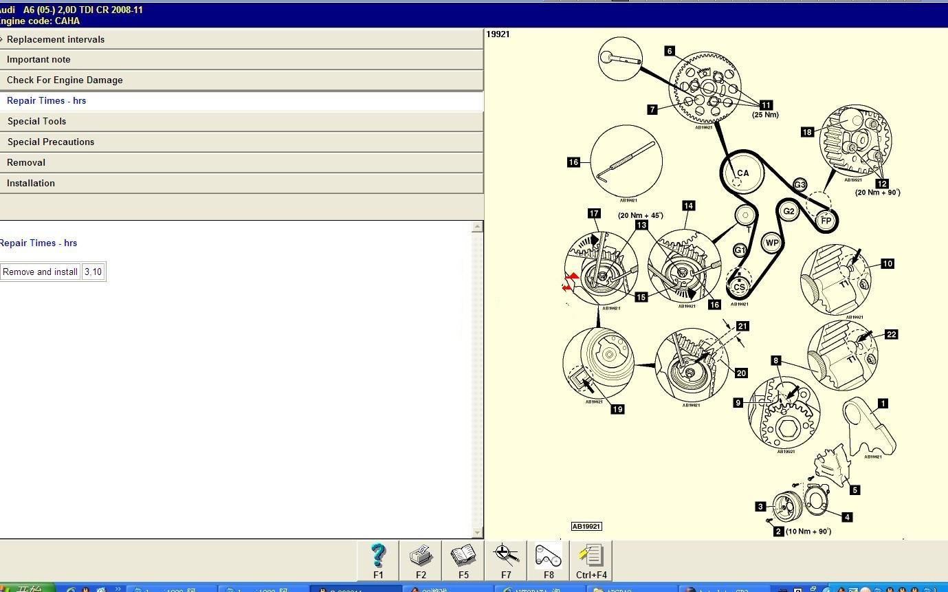 Bmw autodata manual