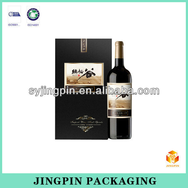 2014 Handmade design champagne packaging box