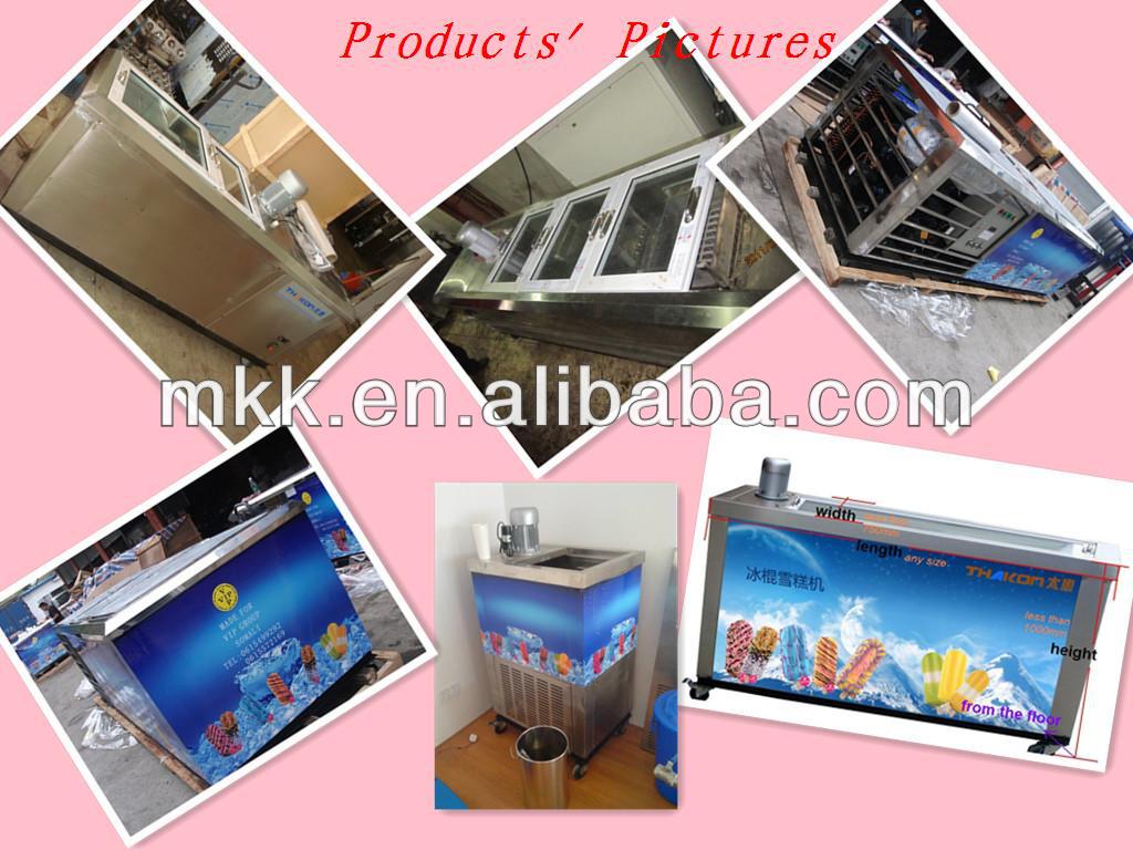 Popsicle making machine(CE Approve)