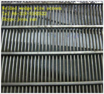 Welded wedge wire screen 1.jpg
