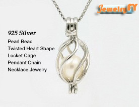 P51-S Twisted Heart Shape