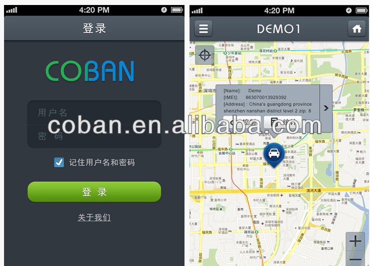 traker 103b+ / gps 103 coban dual sim cards gps trackers with door lock / engine control
