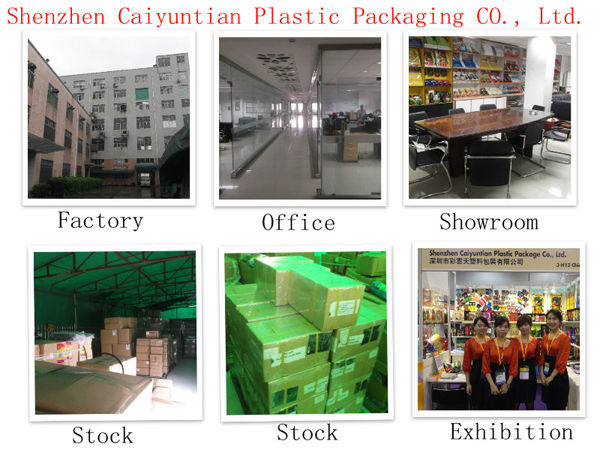 リサイクル可能な植物とヒートシールの肥料の包装袋仕入れ・メーカー・工場