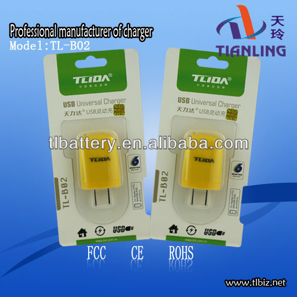 TL-B02 3.jpg