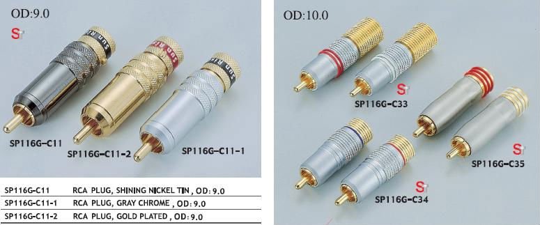 日の出RCAのプラグ(金、銀およびニッケルめっきされる、ナイロンPA66)仕入れ・メーカー・工場