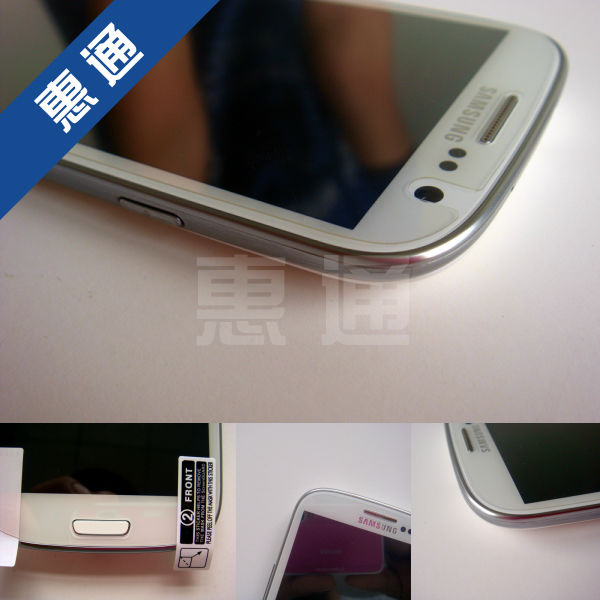 i9300-13