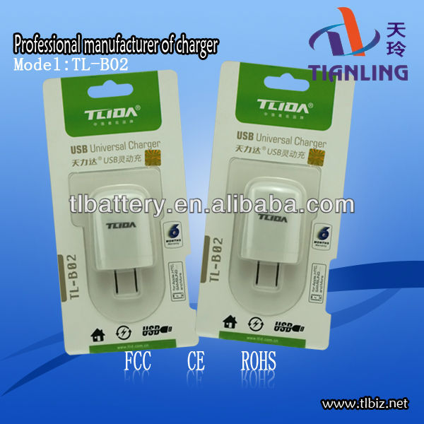 TL-B02 4.jpg