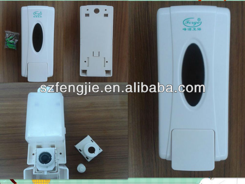 F1201 600ml soap dispenser.jpg