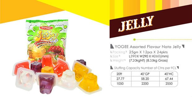 YOGEE Lychee Jelly with Nata De Coco (25gm) - jelly, pudding, lychee flavour jelly, fruit jelly