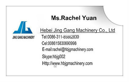 Commercial wheat flour mill machinery, wheat flour mill plant, flour mill for sale in Pakistan