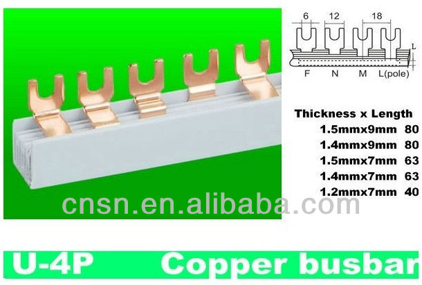 Uのタイプmcbの銅の母線(U-1P-63A)仕入れ・メーカー・工場