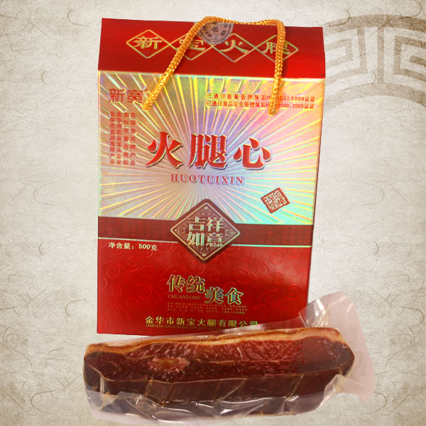 best gift China export frozen meat hams meat product food pork ham