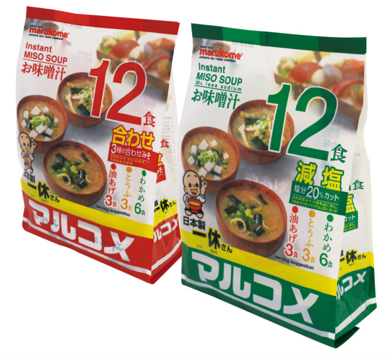 Quick serve instant miso soup soya food made in Japan
