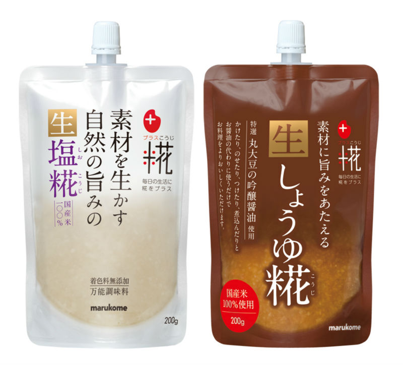Quick serve instant miso soup soya food made in Japan