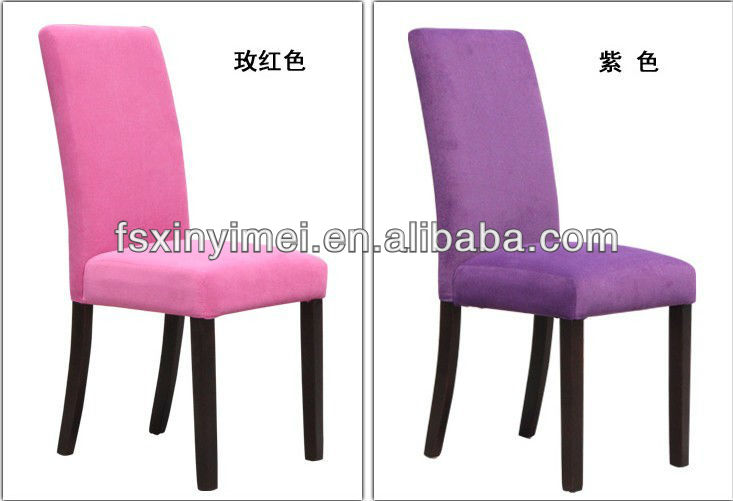 QQ20130828094540