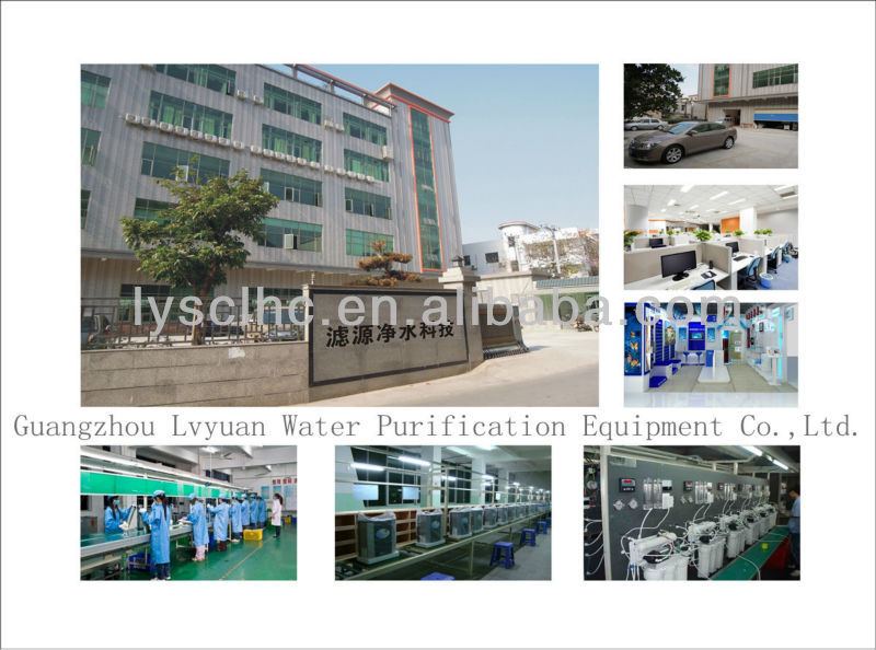 Household water filter system