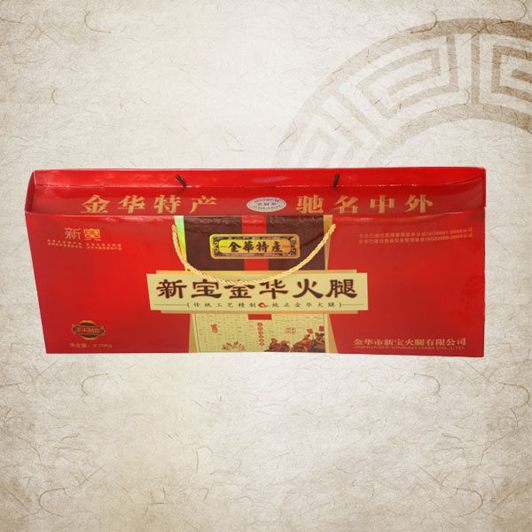 High quality China hams pork export frozen meat product wholesale food whole pork ham 2.75kg