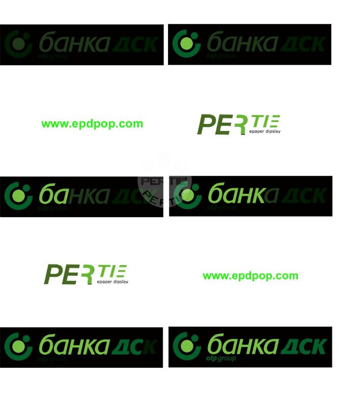 stands for chewing gum display epaper display for indoor advertisement e paper advertising display