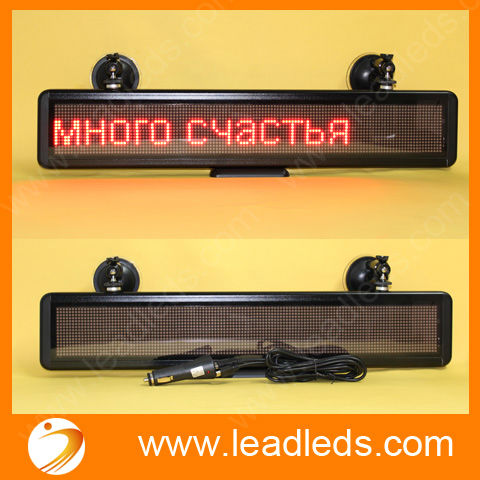 flash content for led signs