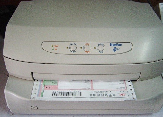 Passbook Printer