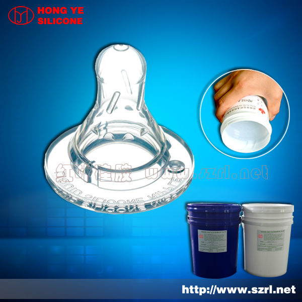 silicone rubber for baby nipple,addition cure injection molding silicone