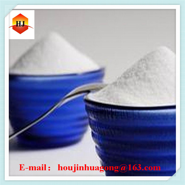 Professional supplier and Reliable quality vitamin e 50% feed grade (cas:7695-91-2 )