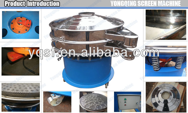 Low noise cocoa powder vibrating screen exports at home and abroad