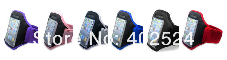 armband for iphone 4 4s-all color.jpg