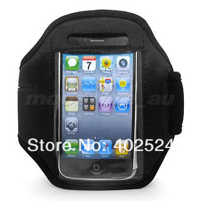 armband for iphone 4 4s.jpg
