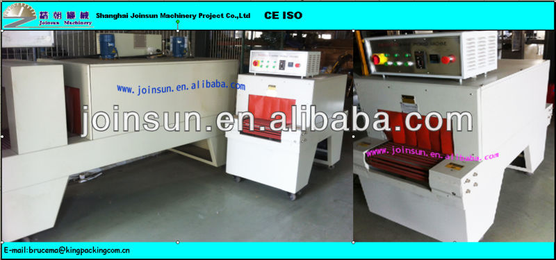 Shrink wrap packaging machine for bulk products